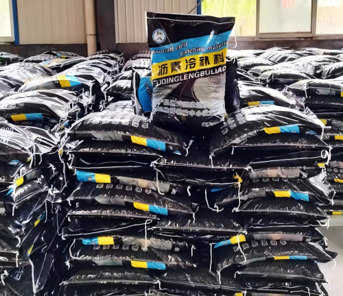 都安沥青冷补料