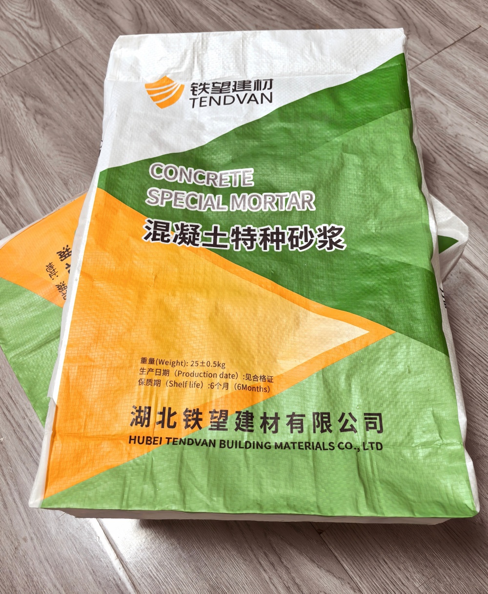 都安薄层快速修补料