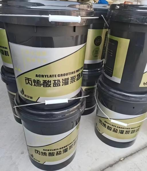 都安丙烯酸盐灌浆料